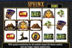 screenshot-sphinx-slot