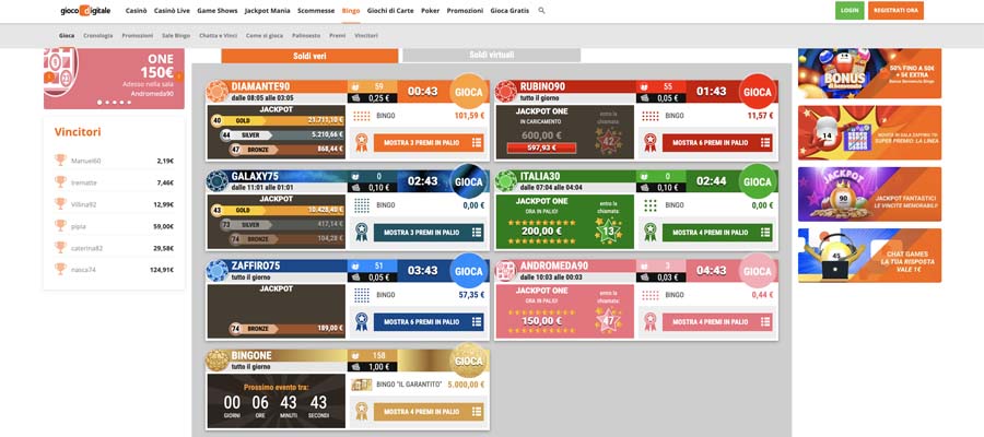 screenshot bingo gioco digitale screenshot bingo gioco digitale