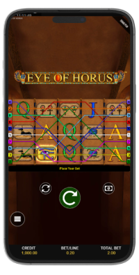 occhio di horus merkur 1 occhio di horus di merkur