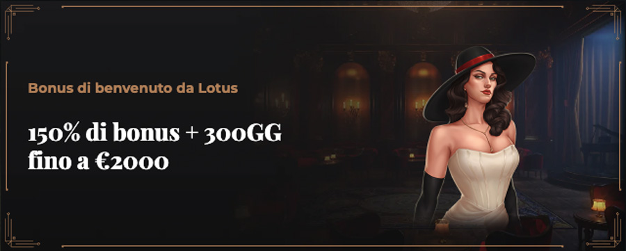 screenshot bonus benvenuto windetta bonus benvenuto windetta