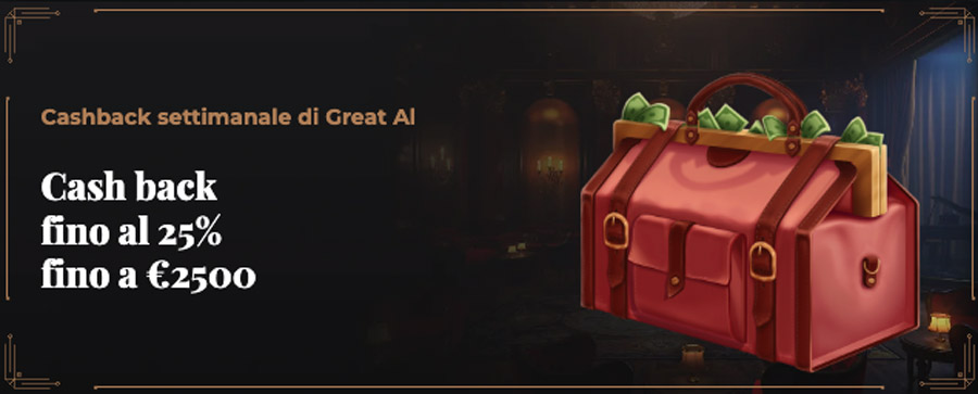 screenshot promo windetta promo windetta