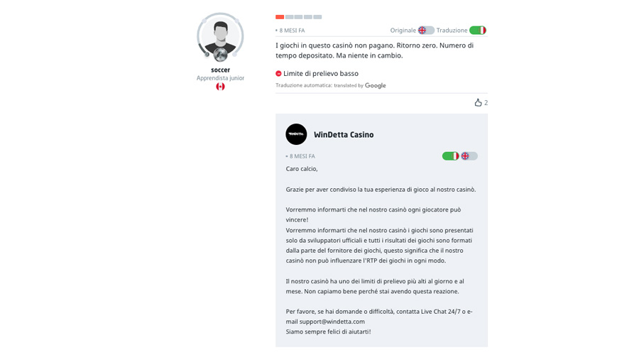 screenshot reputazione windetta reputazione windetta