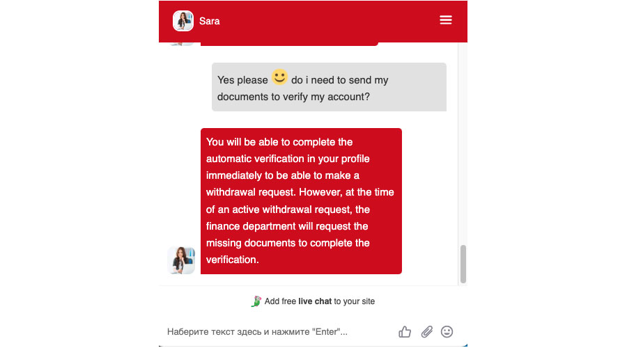screenshot verifica windetta verifica windetta
