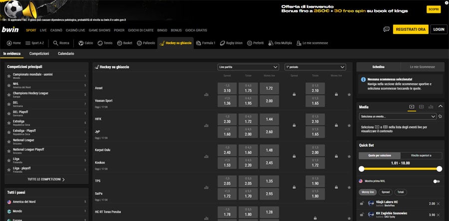screenshot bwin hockey screenshot bwin hockey