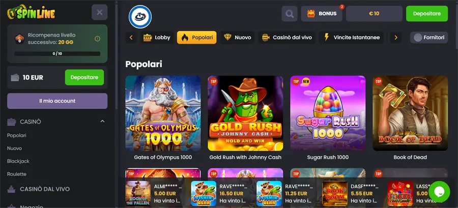 funzionalità spinline